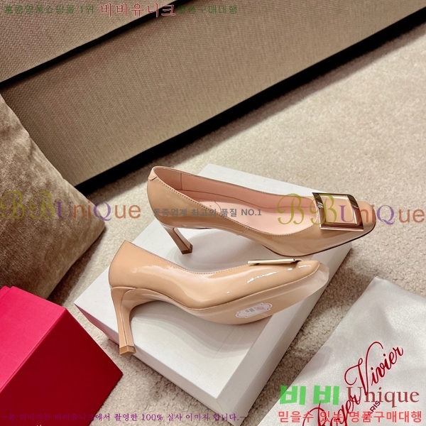 ������� �÷�/������ RV98112-1