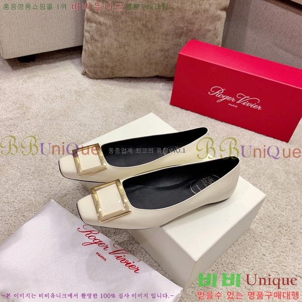 ������� �÷�/������ RV98112-5