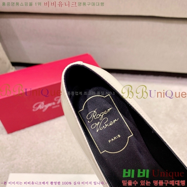 ������� �÷�/������ RV98112-5