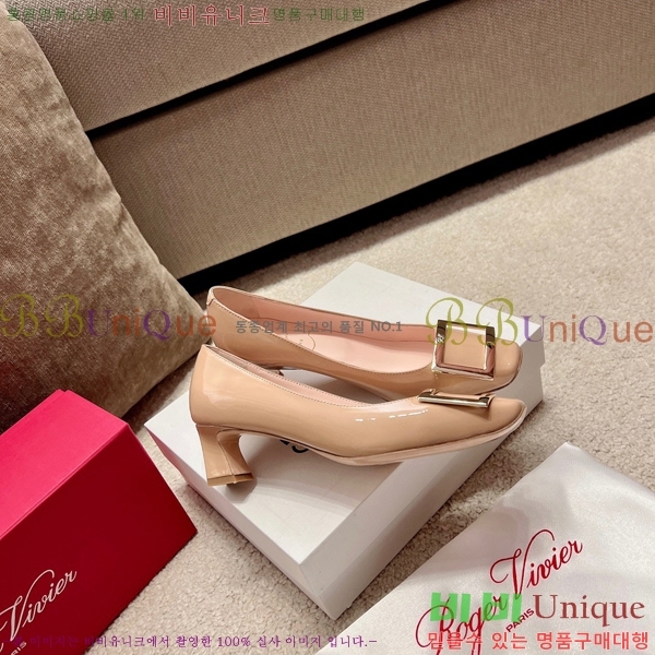 ������� �÷�/������ RV98112-1