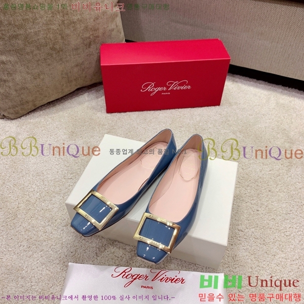 ������� �÷�/������ RV98112-6