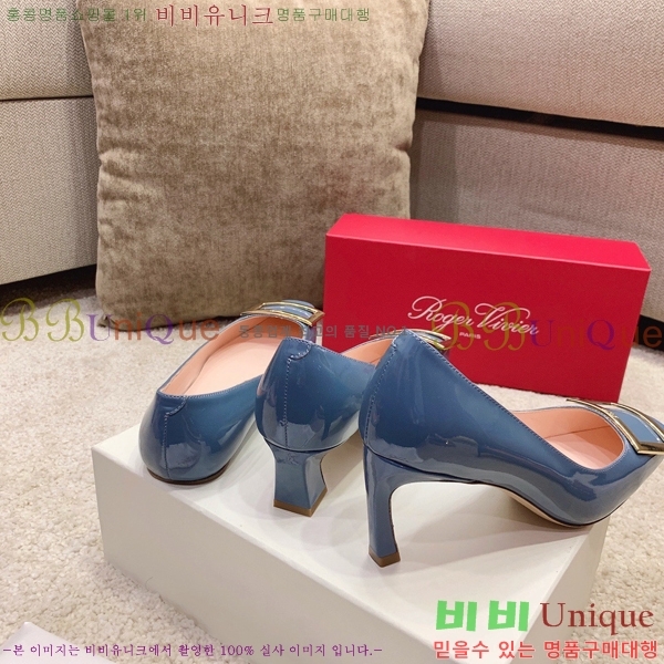 ������� �÷�/������ RV98112-6