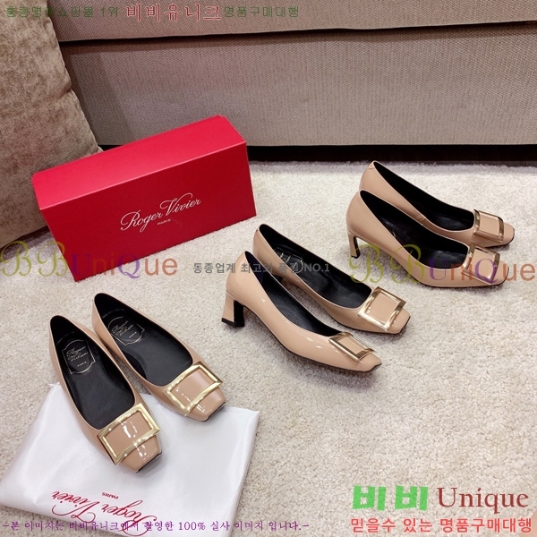 ������� �÷�/������ RV98112-8