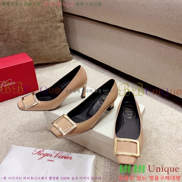 ������� �÷�/������ RV98112-8