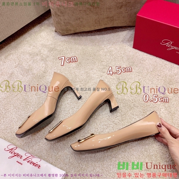 ������� �÷�/������ RV98112-8