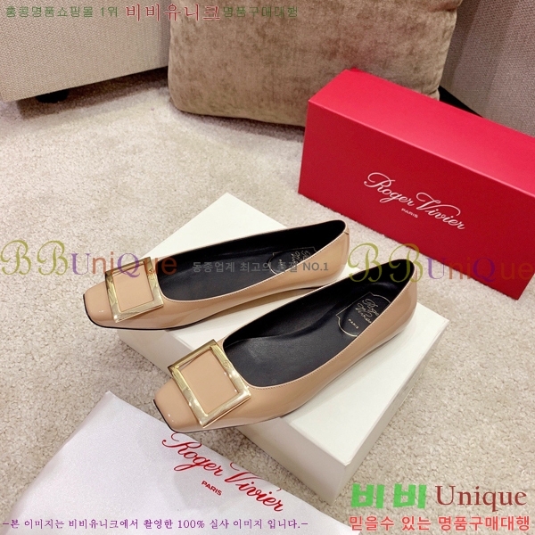 ������� �÷�/������ RV98112-8