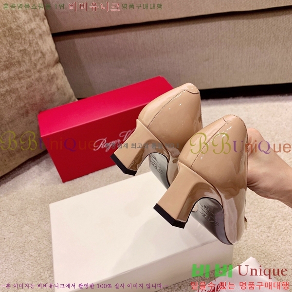 ������� �÷�/������ RV98112-8