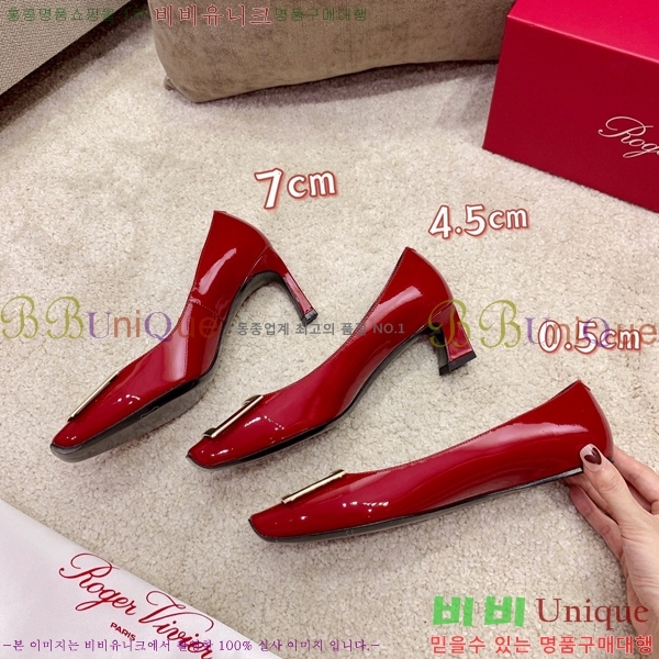 ������� �÷�/������ RV98112-9