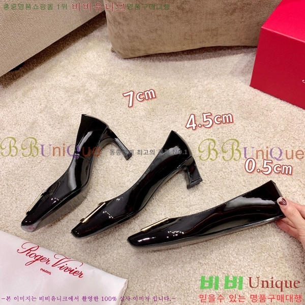 ������� �÷�/������ RV98112-10