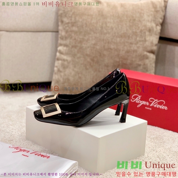 ������� �÷�/������ RV98112-10