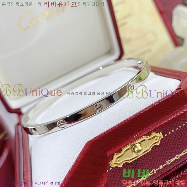 ��쿡 ���� �극�̽��� ���� C336224-2