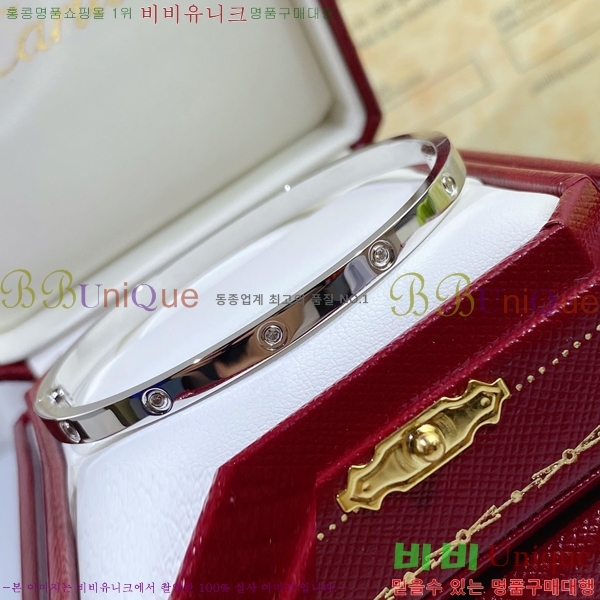 ��쿡 ���� �극�̽��� ť�� ���� C336224-1