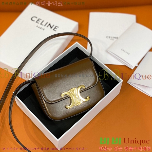 #������ �̴� Ʈ������ ����� 10I513-555