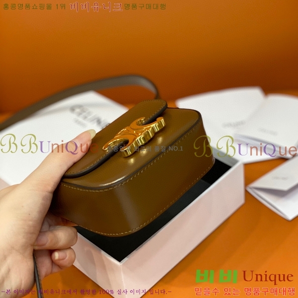 #������ �̴� Ʈ������ ����� 10I513-555