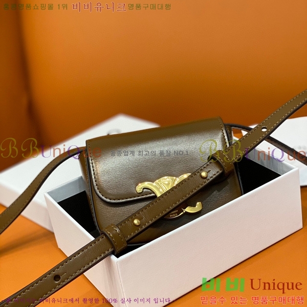 #������ �̴� Ʈ������ ����� 10I513-555