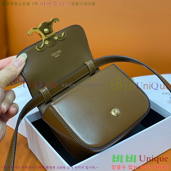 #������ �̴� Ʈ������ ����� 10I513-555