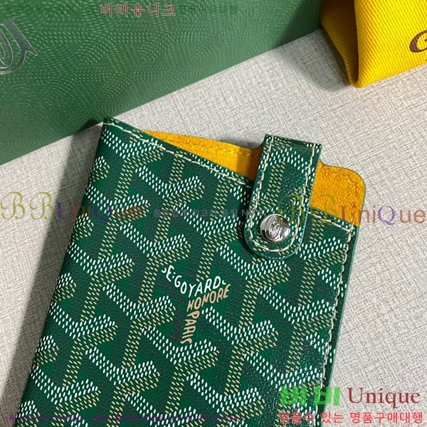 #���ߵ� ������Ʈ �ڵ������� GY452174-11