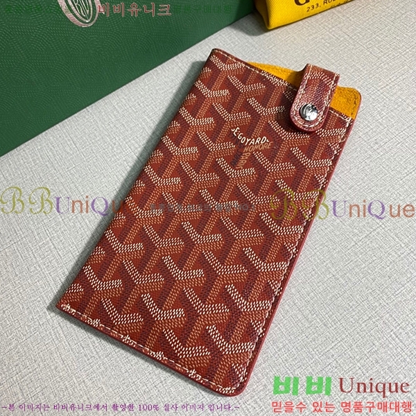 #���ߵ� ������Ʈ �ڵ������� GY452174-6