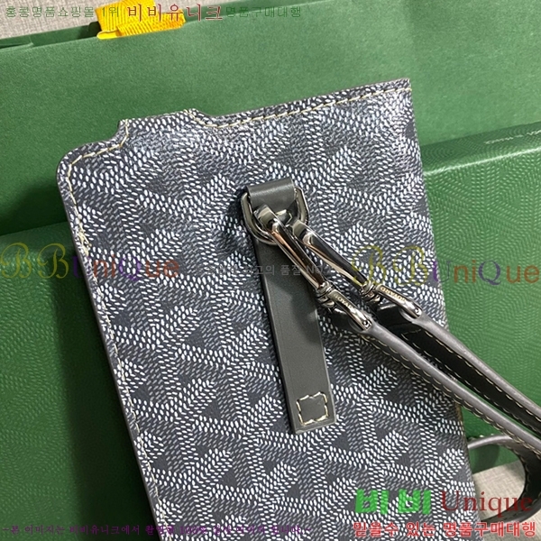 #���ߵ� ������Ʈ �ڵ������� GY452174-7