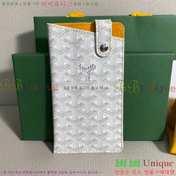 #���ߵ� ������Ʈ �ڵ������� GY452174-8