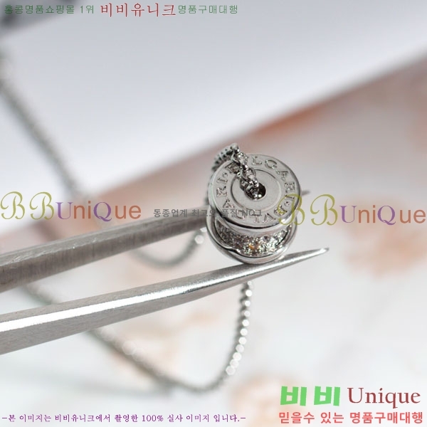 �Ұ��� ����� BV50668-2