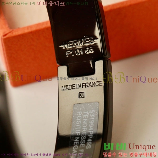 #�����޽� Ŭ���ƽ� ���� �������� HET639890