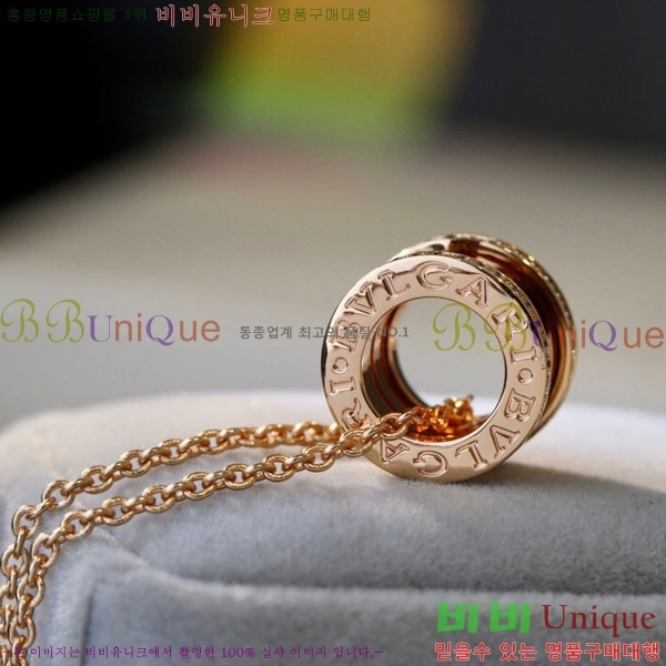 �Ұ��� ����� BV50670 ������