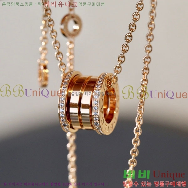 �Ұ��� ����� BV50670 ������