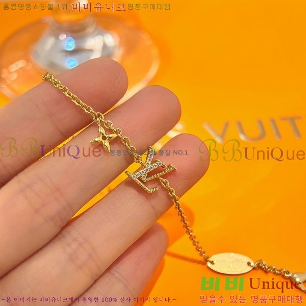 ���̺��� ���� �Ż� L663602