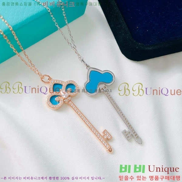 2022 Ƽ�ĴϾ��� S925 ����� TB513630