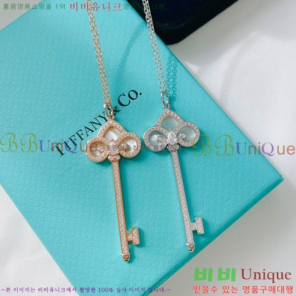 2022 Ƽ�ĴϾ��� S925 ����� TB513629