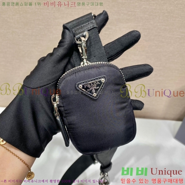 #����� Ʈ���̾ޱ� ����� 1BH190-480