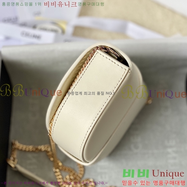 #������ 16 �̴� ü�ι� 100453-101