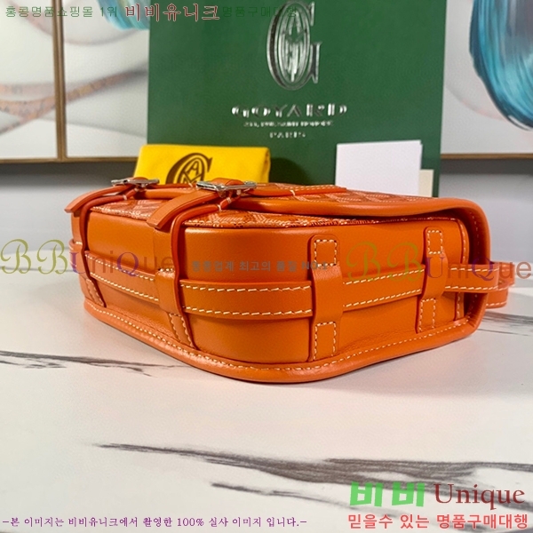 #���ߵ� �������� ũ�ν��� �Ż� GOY9971-3