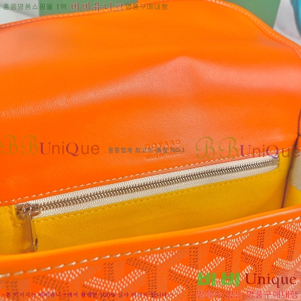 #���ߵ� �������� ũ�ν��� �Ż� GOY9971-3