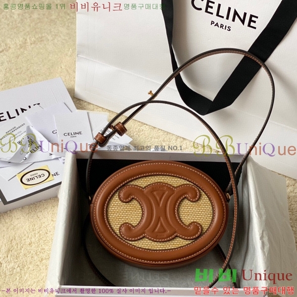 #������ ���� �޽� Ʈ������ �� 10i703-100