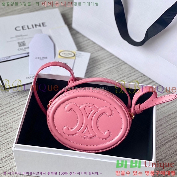 #������ ���� �޽� Ʈ������ �� 10i703-103