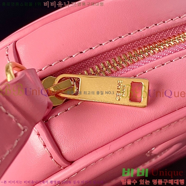 #������ ���� �޽� Ʈ������ �� 10i703-103