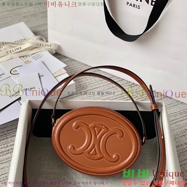 #������ ���� �޽� Ʈ������ �� 10i703-108