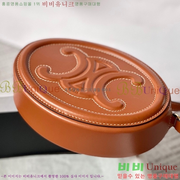 #������ ���� �޽� Ʈ������ �� 10i703-108