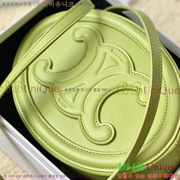 #������ ���� Ʈ������ ������ 198603-107