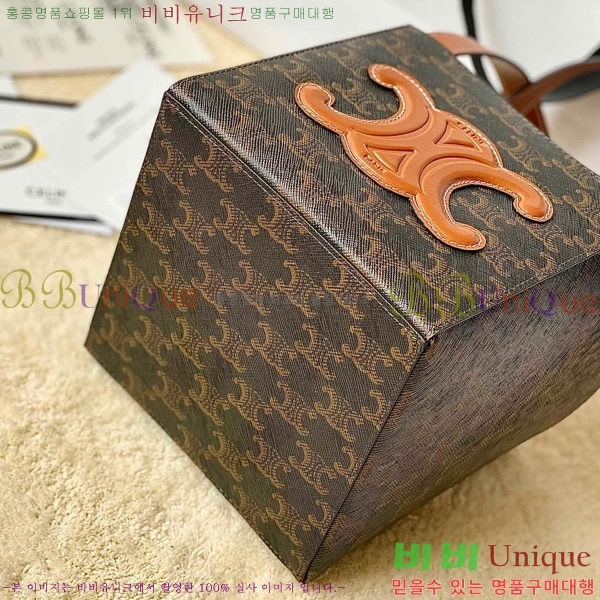 #������ ���� Ʈ������ ť��� 199202-102