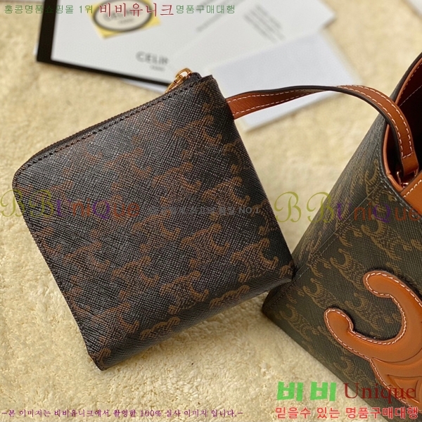 #������ ���� Ʈ������ ť��� 199202-102