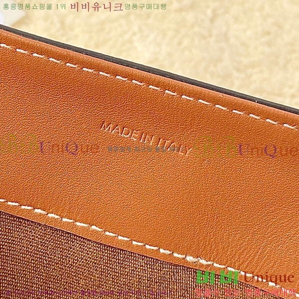 #������ ���� Ʈ������ ť��� 199202-102