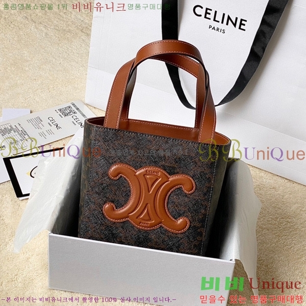 #������ ���� Ʈ������ ť��� 199202-102