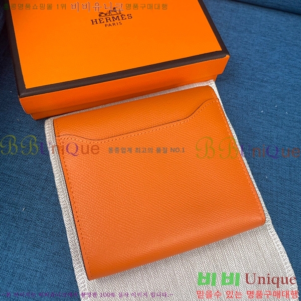 �����޽� �ܽ�ź�� ������ HE537-6
