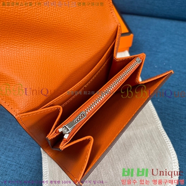 �����޽� �ܽ�ź�� ������ HE537-6