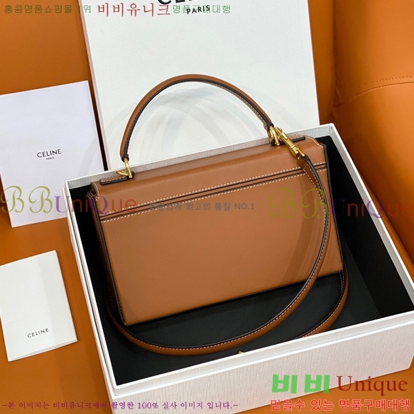 #������ �ڽ� Ʈ������ ��Ʈ�� 199992-101