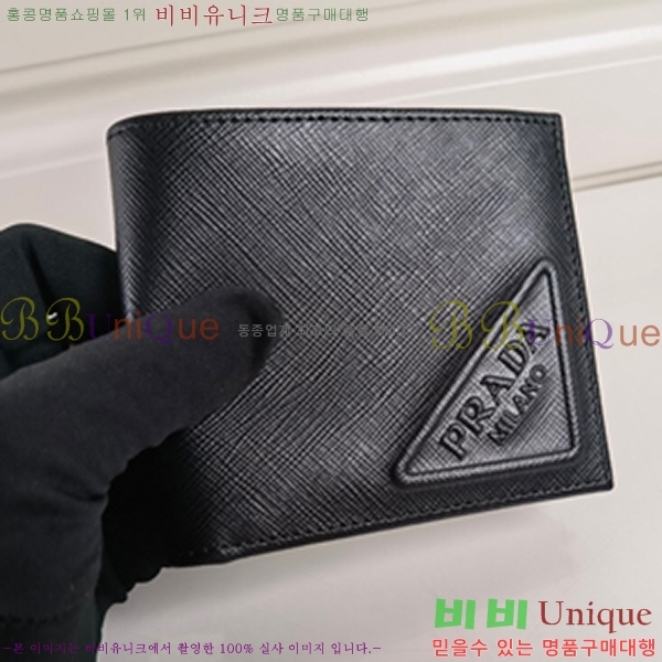 #����� ���� ������ 2M0513-7