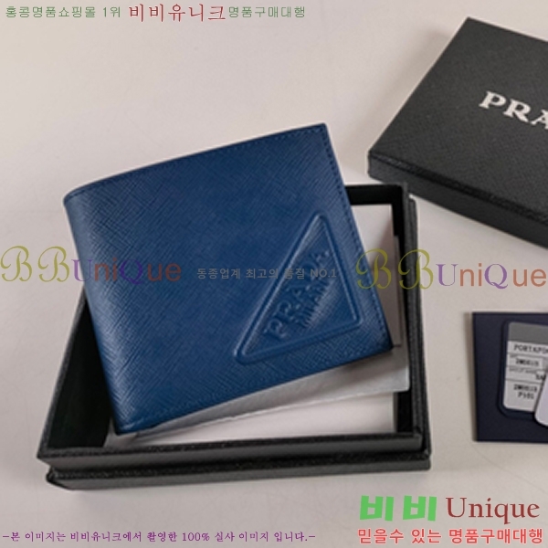 #����� ���� ������ 2M0513-6